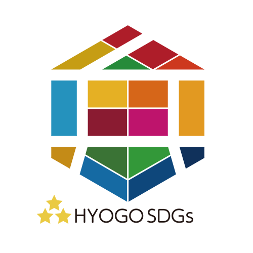 ひょうごSDGs