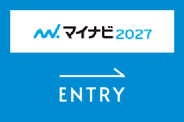 マイナビ2027